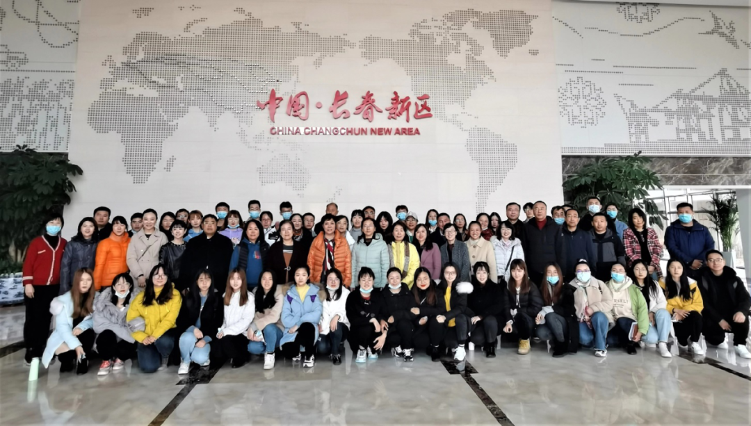 公司党总支组织学员前往长春新区规划展览馆开展实践学习