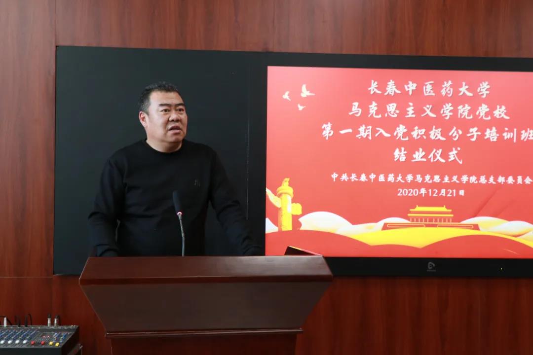 后勤保障处物业管理中心副主任刘振海