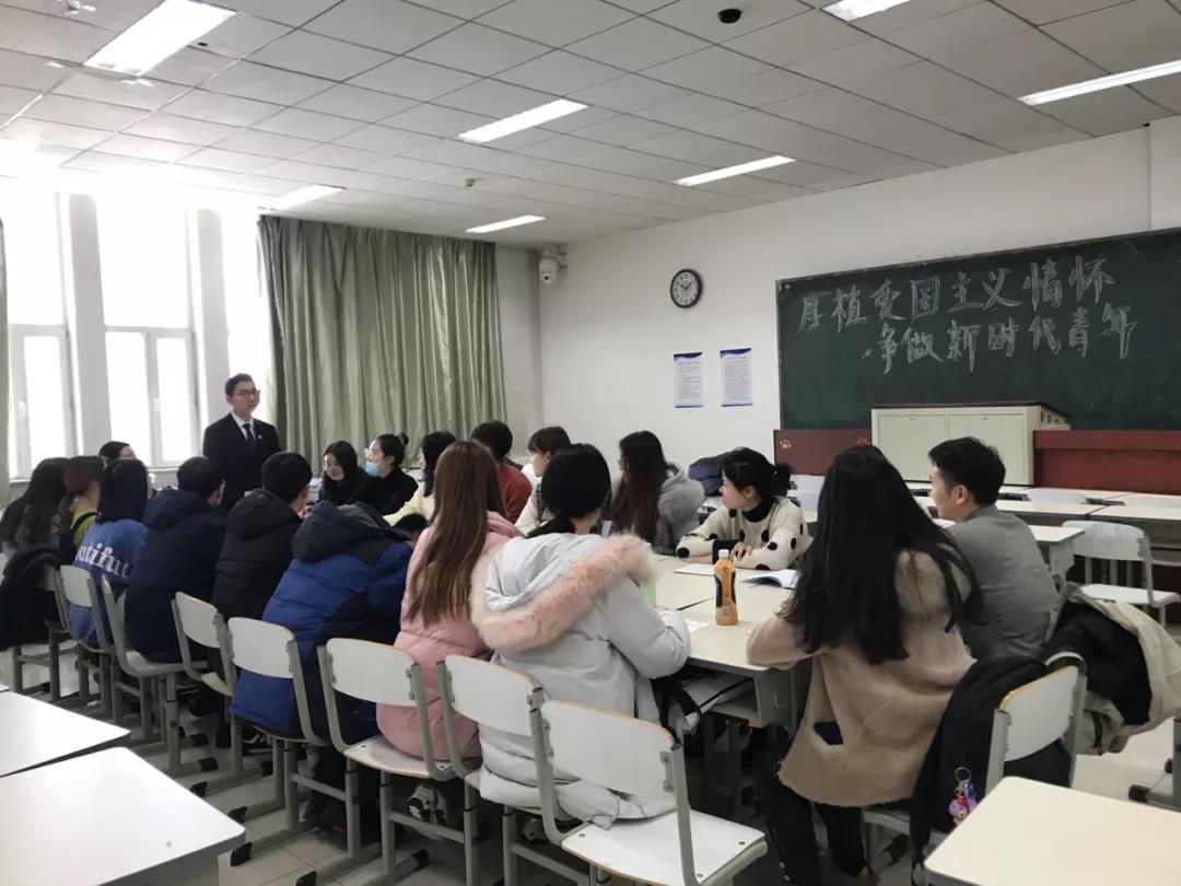 公司党总支组织威廉希尔williamhill中文2020级学员开展主题讨论活动